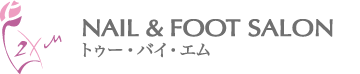NAIL & FOOT SALON&nbsp;トゥー・バイ・エム